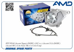 ����� ������� 25100-26902/AMD.PW13 AMD