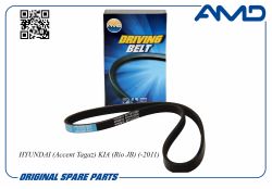 ������ 4PK0815 ������������, ������������ 97713-1C200/AMD.BL122 AMD