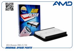 ������ ��������� 28113-2P300/AMD.FA57 AMD