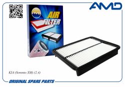 ������ ��������� 28113-2P100/AMD.FA56 AMD