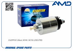 ���� ����������� �������� 93740992/AMD.EL339 AMD