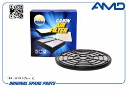 ������ �������� Nexia/AMD.FC54 (�������) AMD