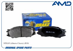 ������� ��������� ������� 41060-6N0X1/AMD.BF117 AMD