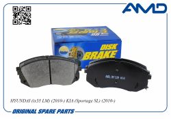 ������� ��������� ������� 58101-2SA70/AMD.BF128 AMD