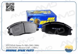 ������� ��������� ������� 58101-26A20/AMD.BF133 AMD