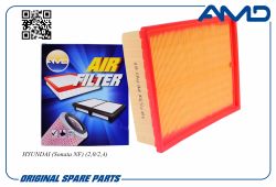 ������ ��������� 28113-37101/AMD.FA29 AMD