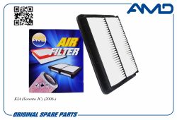 ������ ��������� 28113-3E500/AMD.FA32 AMD