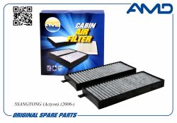 ������ �������� 68111091A0/AMD.FC12C (��������(2��) AMD