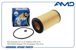 ������ �������� 26320-3C100/AMD.FL24 AMD