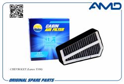 ������ �������� Lanos/AMD.FC47C (��������) AMD