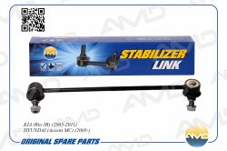 ������ ������������� ��������� ������ 54840-1G500/AMD.SL128R AMD