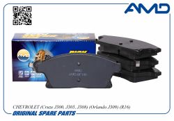 ������� ��������� ������� 13301234/AMD.BF199 AMD