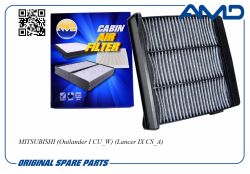 ������ �������� MR398288/AMD.FC59C (��������) AMD