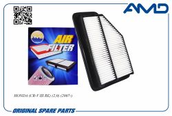 Фильтр воздушный 17220-RZP-G00/AMD.JFA66 AMD Фильтр воздушный 17220-RZP-G00/AMD.JFA66 AMD