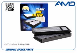 ������ �������� BP4K-61-J6X/AMD.JFC73C (��������(2��) AMD