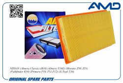   16546-95F0B/AMD.JFA89 AMD