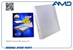 ������ �������� B727A-79925/AMD.JFC84 AMD