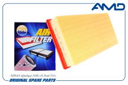 ������ ��������� 16546-JD20B/AMD.JFA92 AMD