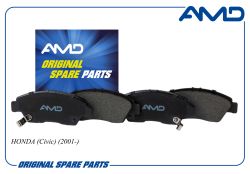 ������� ��������� ������� 45022-S5A-E50/AMD.BF244 AMD