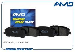 ������� ��������� ������� 04465-48090/AMD.BF262 AMD