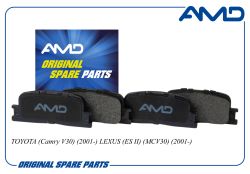 ������� ��������� ������� 04466-33130/AMD.BF255 (������) AMD