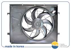 ���������� ���������� ��������� 25380-2H050/AMD.FCU15 AMD