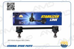 ������ ������������� ������� 55530-2H000/AMD.SL113 AMD