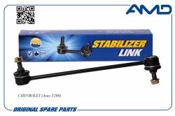 ������ ������������� ��������� 96391875/AMD.SL121 AMD