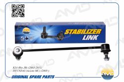 ������ ������������� ��������� ����� 54830-1G500/AMD.SL128L AMD