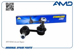 ������ ������������� ��������� ������ 54830-25020/AMD.SL123R AMD