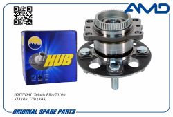 ������� ������ 52750-0U000/AMD.HUB47 (D132; ABS) AMD
