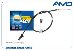 ���� ������� ������� ������ 59770-25000/AMD.RP84 AMD