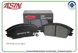 ������� ��������� ������� 58101-25A00/ASIN.BF2132 ASIN