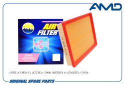 Фильтр воздушный 0834157/AMD.FA755 AMD Фильтр воздушный 0834157/AMD.FA755 AMD