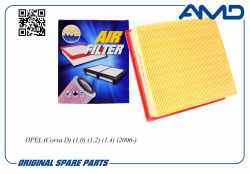 ������ ��������� 5835930/AMD.FA756 AMD