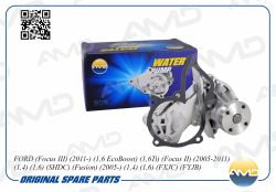 ����� ������� 1778516/AMD.PW259 AMD