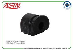 ����������� ������ ��������� ������ 90235040/ASIN.SB2213 ASIN