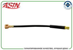 ����� ��������� �������� 96212323/ASIN.BH238 ASIN