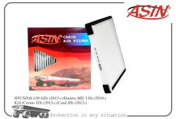   97133-2H000/ASIN.FC232 ASIN