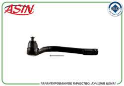 ���������� ������� ����� 56820-4L000/ASIN.TE2197 ASIN