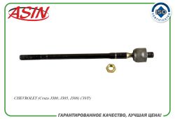 ������� ���� 13286687/ASIN.RE2179 ASIN