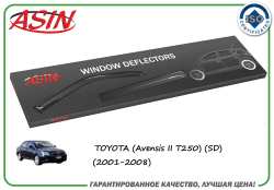 T.  (- 4.) (TY Avensis II SD 2001-2008)/ASIN.DK2345 ASIN