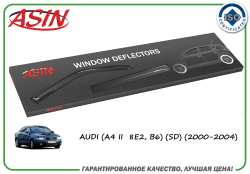 T.  (- 4.) (AUDI A4 II  SD 2000-2004)/ASIN.DK2349 ASIN