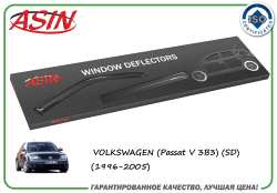 T.  (- 4.) (VW Passat V SD 1996-2005)/ASIN.DK2357 ASIN