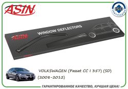 T.  (- 4.) (VW Passat CC I SD 2008-2012)/ASIN.DK2361 ASIN