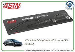 T.  (- 4.) (VW Passat CC II SD 2012-)/ASIN.DK2362 ASIN