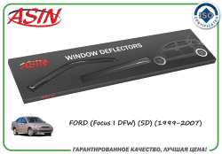 T.  (- 4.) (FORD Focus I SD 1999-2007)/ASIN.DK2377 ASIN