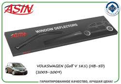 T.  (- 4.) (VW Golf V HB 2003-2009)/ASIN.DK2412 ASIN