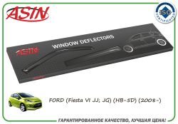 T.  (- 4.) (FORD Fiesta VI HB 2008-)/ASIN.DK2433 ASIN