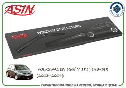 T.  (- 2.) (VW Golf V HB-3D 2003-2009)/ASIN.DK2444 ASIN